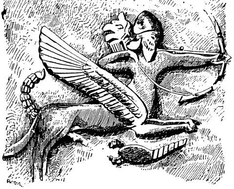 Illustration of a mythological creature with a human head, lion's body, and eagle's wings, positioned as if preparing to release an arrow from a bow, against a roughly sketched background.