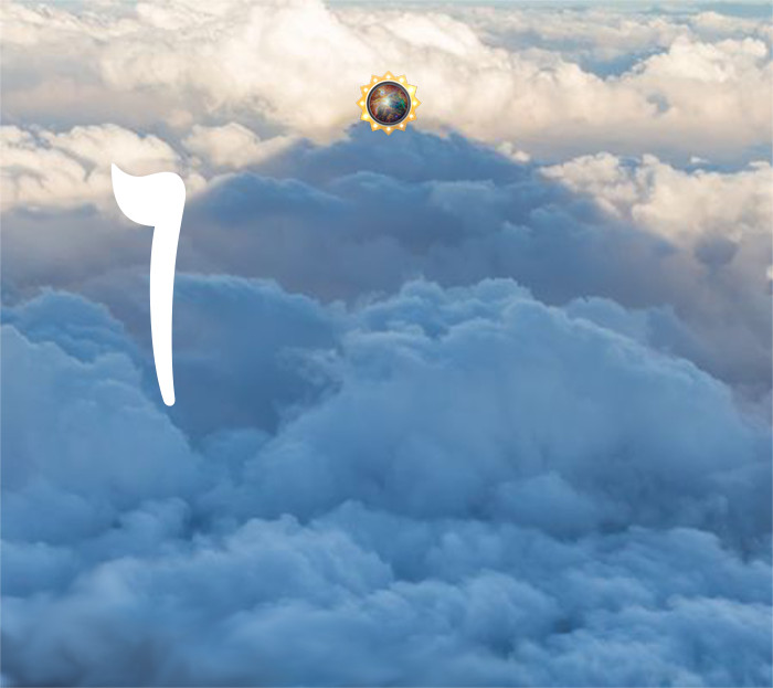 A symbolic representation in the sky, with vast fluffy clouds and a small enclosing circle featuring astronomical symbolism elevated above, alluding to the Mazzaroth.