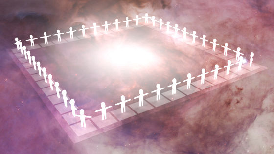 An artistic illustration depicting a square arrangement of glowing white figures connected by lines, floating over a radiant celestial nebula. Each figure in the design represents a star, collectively forming a grid resembling an ancient celestial map.