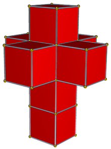 A three-dimensional configuration of five interconnected red cubes with gold edges, positioned to depict a central vertical axis.