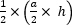 [mathematical formula]