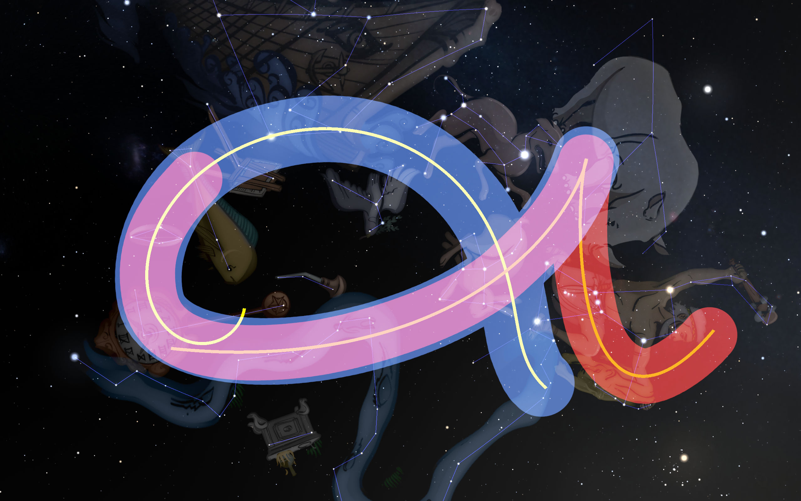 A cosmic illustration depicting a large, colorful symbol resembling a double-loop in blue and pink hues overlaying the backdrop of a dark star-filled sky. Silhouettes of various figures, including depictions of celestial characters, are integrated into the design, suggesting a narrative woven into the fabric of the heavens.