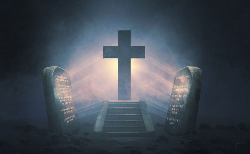 An illustration of a luminous cross standing at the top of steps flanked by two stone slabs engraved with names of the Mazzaroth. Rays of light emanate from behind the cross, casting a mystical illumination against a foggy background.