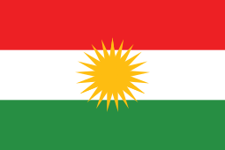 Flag with three horizontal stripes in red, white, and green from top to bottom, featuring a large yellow sun with 21 rays in the center of the white stripe.