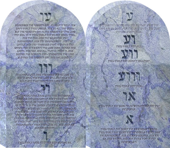 An image featuring two rounded marbled tablets with Hebrew text and symbols resembling the Mazzaroth icons. The tablets are of a blue-gray color with veins similar to natural stone, each inscribed with script and icons in a darker hue.