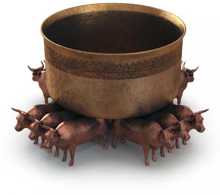 A large, ornate bronze bowl rests upon a base formed by a circle of stylized bronze oxen, symbolizing strength and endurance.